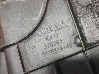 2069032300, 8889656140, 4 дефлектор радиатора нижний Geely Monjaro Арт 302033PM, вид 8