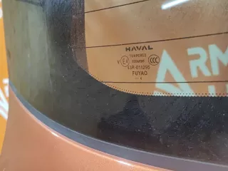 6301400XKN04A, 4 дверь багажника Haval Dargo Арт 304926PM, вид 8