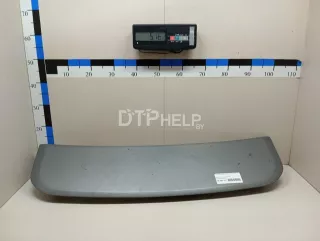 LR060793 Подушка безопасности защиты пешеходов Land Rover Discovery sport Арт AM84832068, вид 6
