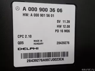 0009003606 Mercedes Benz Блок управления АКПП Mercedes A W176 Арт E52559868, вид 12