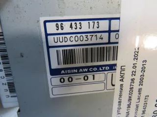 96433173 GM Блок управления АКПП Chevrolet Lacetti Арт E41230133, вид 7
