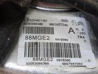 30083066386,0204821381,9807687080 Цилиндр тормозной главный Peugeot 3008 2 Арт 20333228, вид 3