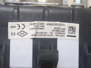 985254707R Подушка безопасности пассажира Renault Megane 4 Арт 20334652, вид 3
