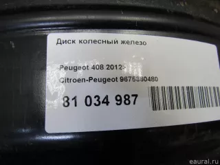 9675360480 Citroen-Peugeot Диск колесный железо Peugeot 408 Арт E100568464, вид 6