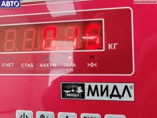  Ручка двери внутренняя передняя левая Peugeot 807 Арт 55066858, вид 3