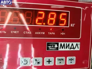 22116403 Механизм стеклоочистителя переднего (трапеция дворников) Opel Omega B Арт 54848230, вид 3
