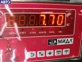  Усилитель бампера переднего Ford Focus 1 Арт 54789859, вид 3