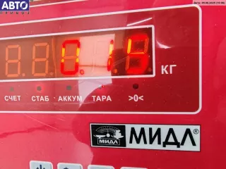 2S6T10718AD Крепление аккумулятора Ford Fusion 1 Арт 55066591, вид 3