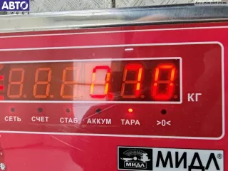 A048575 Петля двери передней правой Ford Mondeo 4 Арт 55066109, вид 2