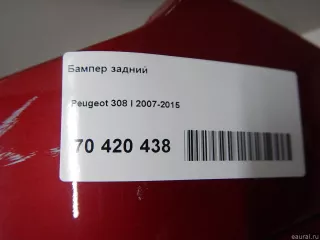  Бампер задний Peugeot 308 1 Арт E90459314, вид 17