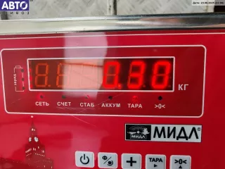 2208852021 Молдинг бампера переднего Mercedes S W220 Арт 55065063, вид 5