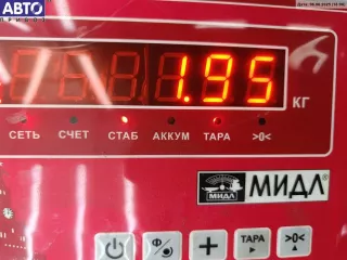  Механизм стеклоочистителя переднего (трапеция дворников) Peugeot 407 Арт 54856536, вид 3