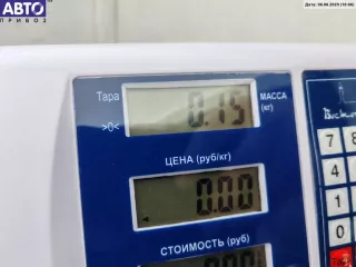 1705532 Прочая запчасть BMW 5 E39 Арт 55092160, вид 3
