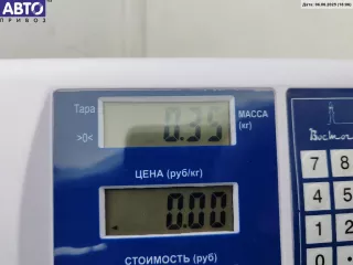 7503506 Проводка двигателя BMW 5 E39 Арт 55091713, вид 3