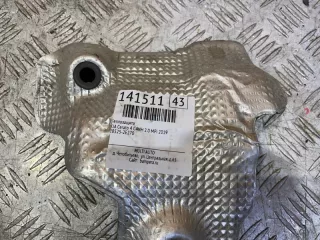 28525-2E270 Теплозащита Kia Cerato 4 Арт MA141511, вид 3