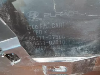 86611d7500 бампер Hyundai Tucson 3 Арт AR90673, вид 9