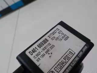 D46166938B Mazda Иммобилайзер Mazda 6 3 Арт E52371922, вид 10