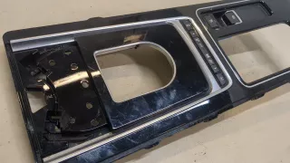 T2H23427 Кулиса Jaguar XF 260 Арт 20337820, вид 2