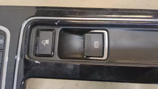 T2H23427 Кулиса Jaguar XF 260 Арт 20337820, вид 4