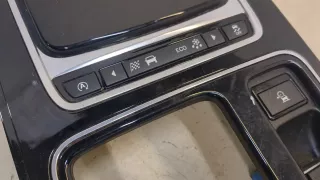 T2H23427 Кулиса Jaguar XF 260 Арт 20337820, вид 5