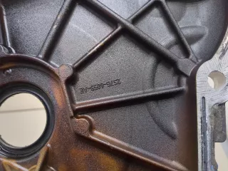  Крышка двигателя передняя Ford Focus 2 2.0л Инжектор Арт 20336117, вид 3