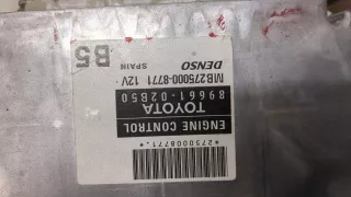 8966102B50 Блок управления двигателем Toyota Corolla E120 Арт 20338162, вид 3