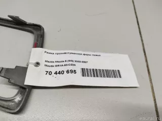 GR1A50C22A Mazda Рамка противотуманной фары левой Mazda 6 3 Арт E70440695, вид 5