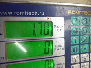 BP4N39070C Mazda Опора КПП левая Mazda 3 BP Арт E48586438, вид 6