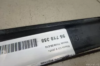 TK4928C10 Mazda Рычаг задний верхний Mazda CX-9 2 Арт E95718358, вид 2