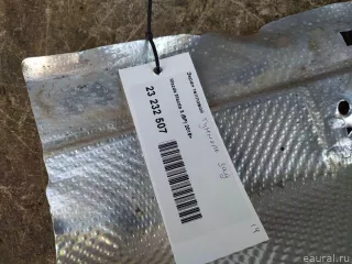 BCKA5645XD Mazda Экран тепловой Mazda 3 BP Арт E23232507, вид 7