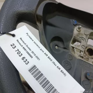 985109886R Renault Рулевое колесо для AIR BAG (без AIR BAG) Renault Duster 2 Арт E60706352, вид 16