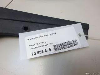 86832S1500 Hyundai-Kia Брызговик Hyundai Santa FE 4 (TM) restailing Арт E70685679, вид 9