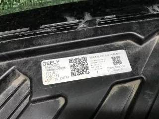 6608050928 Фара левая Geely Monjaro Арт 0000007873218, вид 47