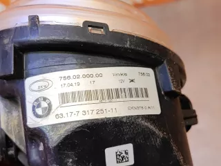 63177317251 ПТФ BMW X5 F15 Арт AR272607, вид 8