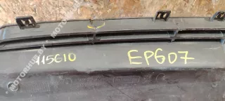 9649007677 Пластик моторного отсека Peugeot 607 2.7л HDi Арт 00115610i, вид 2