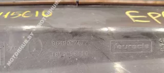 9649007677 Пластик моторного отсека Peugeot 607 2.7л HDi Арт 00115610i, вид 3