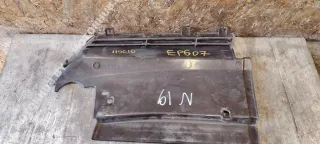 9649007677 Пластик моторного отсека Peugeot 607 2.7л HDi Арт 00115610i, вид 4