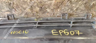 9649007677 Пластик моторного отсека Peugeot 607 2.7л HDi Арт 00115610i, вид 5