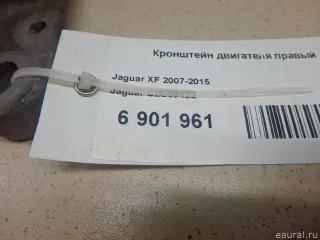 C2C39422 Jaguar Кронштейн двигателя правый Jaguar S-Type Арт E6901961, вид 6