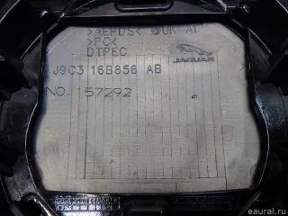 J9C7248 Jaguar Решетка радиатора Jaguar XE 1 restailing Арт E95738395, вид 14