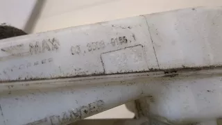 1613263680 Вакуумный усилитель тормозов Citroen jumpy 3 Арт 11354670, вид 4