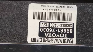 8968176030,2830000480 Блок комфорта Lexus CT Арт 20319999, вид 5