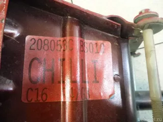 C2S34866 Jaguar Кронштейн усилителя переднего бампера правый Jaguar X-Type Арт E100505526, вид 7
