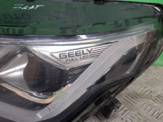 7051022500, 6600087330, 8 Фара Geely Coolray Арт 365441RM, вид 4