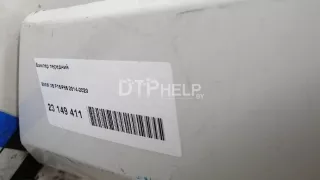 51118066904 Бампер передний BMW X6 F16 Арт AM52560232, вид 18