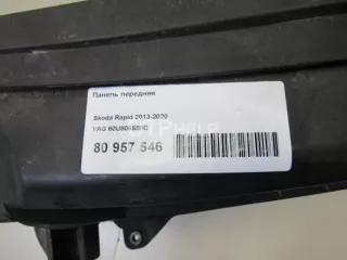 60U805588C Панель передняя Seat Toledo 4 Арт AM81087968, вид 11