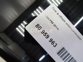  Люк в сборе электрический MINI Cooper F56,F55 Арт AM80959963, вид 8