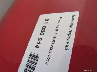  Бампер передний Porsche 911 Carrera 991 Арт E81086614, вид 11