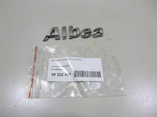 46843576 Fiat Эмблема на крышку багажника Fiat Albea Арт E48222997