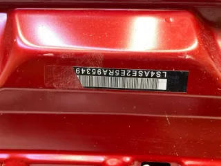 S203F2701080100 крышка багажника Changan CS 55 Арт SP26477, вид 15